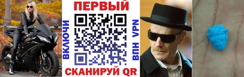 Amphetamine 97%  Дубна 