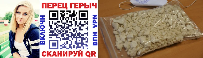ГЕРОИН афганец  блэк спрут ссылка  Дубна 