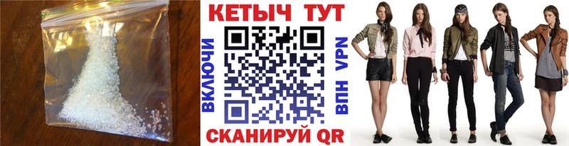 купить   Дубна  Кетамин ketamine 