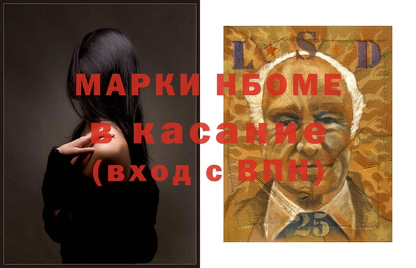 крисы Алексеевка