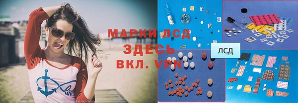 ешки Абинск