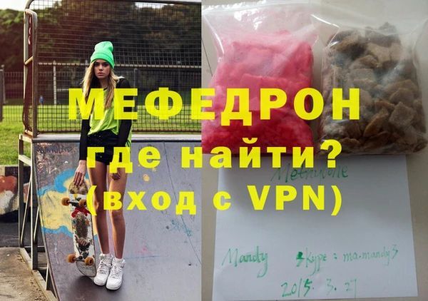 крисы Алексеевка