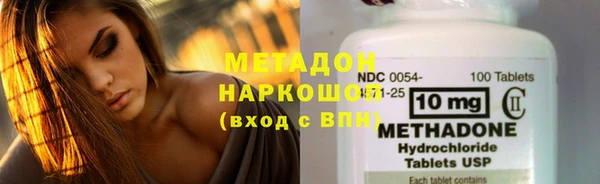 мефедрон Алзамай