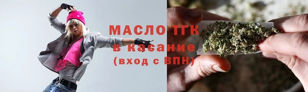 метадон Абаза