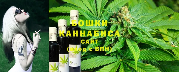 метадон Абаза
