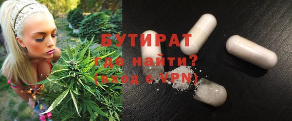 крисы Алексеевка