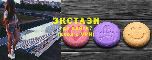 ешки Абинск