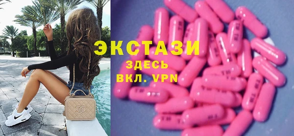метадон Абаза