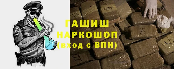 метадон Абаза