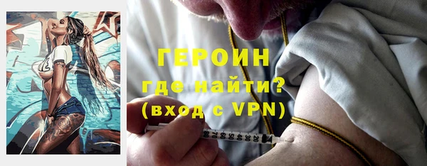 метадон Абаза