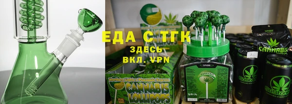 ешки Абинск