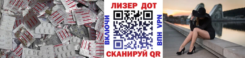 darknet какой сайт  Дубна  Лсд 25 экстази ecstasy  где можно купить  